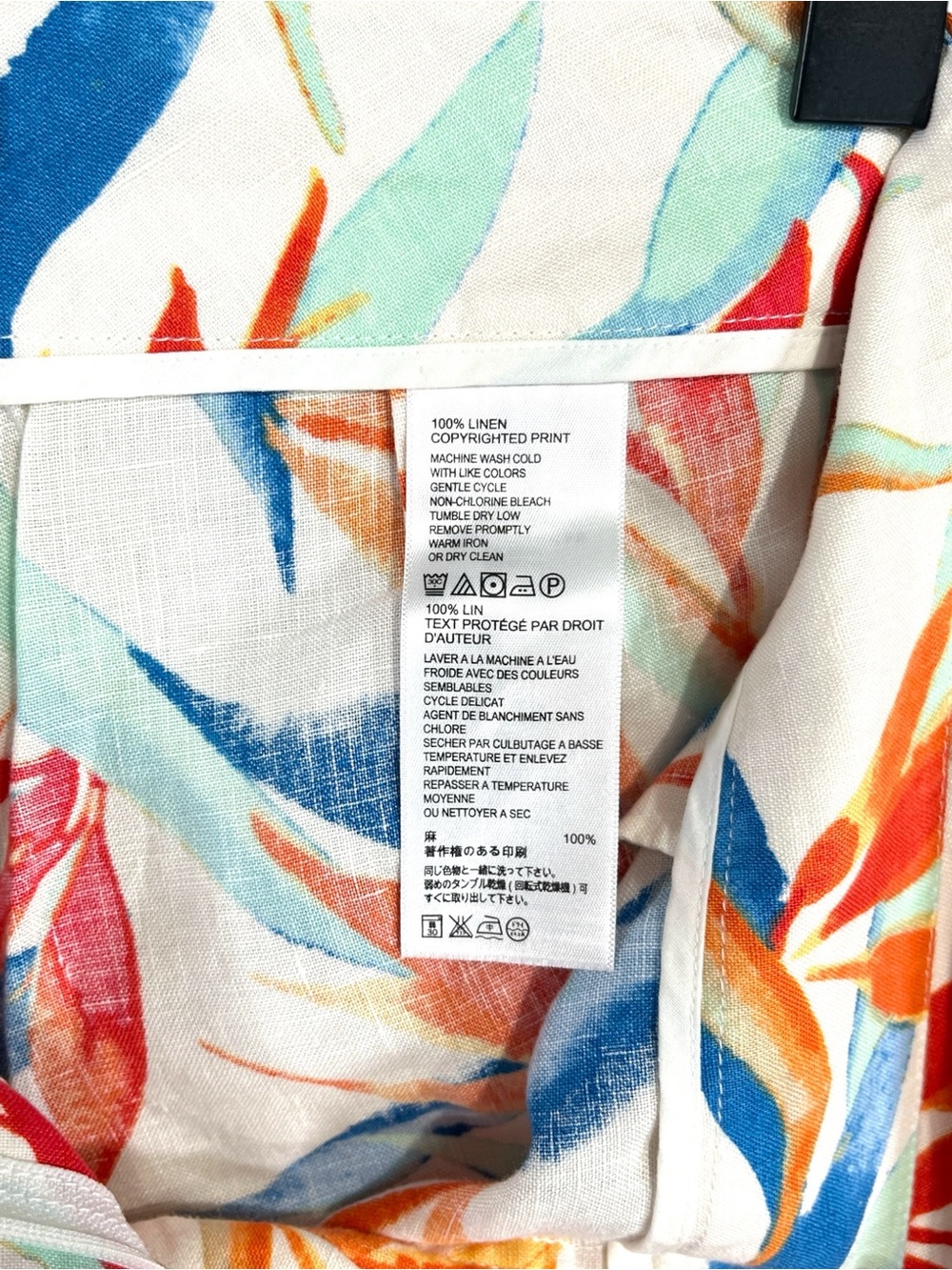Tommy Bahama 100% Linen Palms of Paradise 5” Shorts Size 00 - Picture 4 of 6